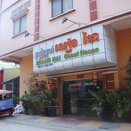 Shang Hai Guesthouse Battambang Exterior foto