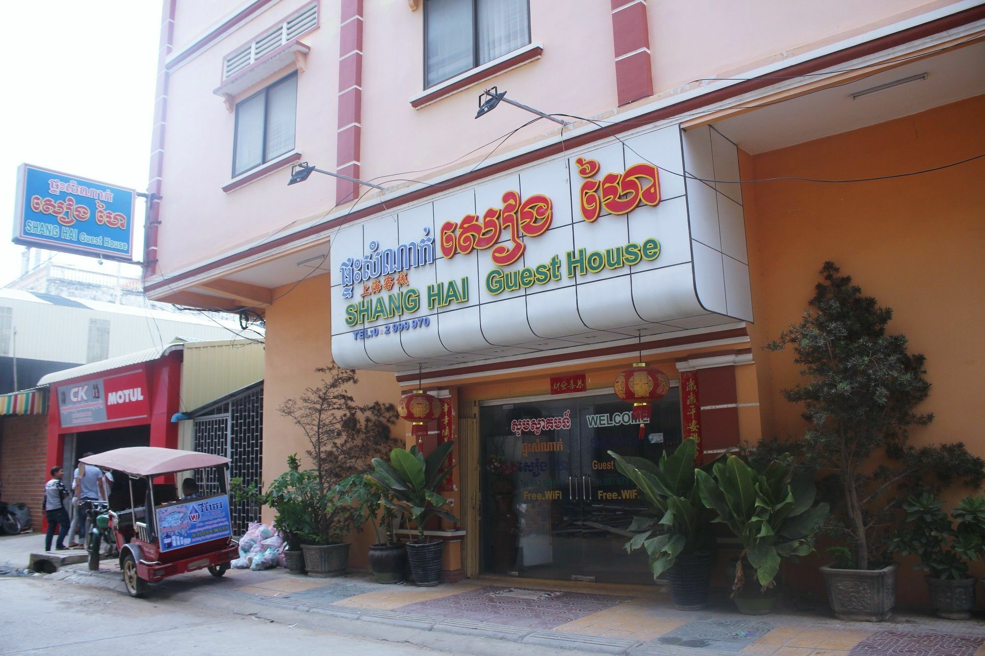 Shang Hai Guesthouse Battambang Exterior foto