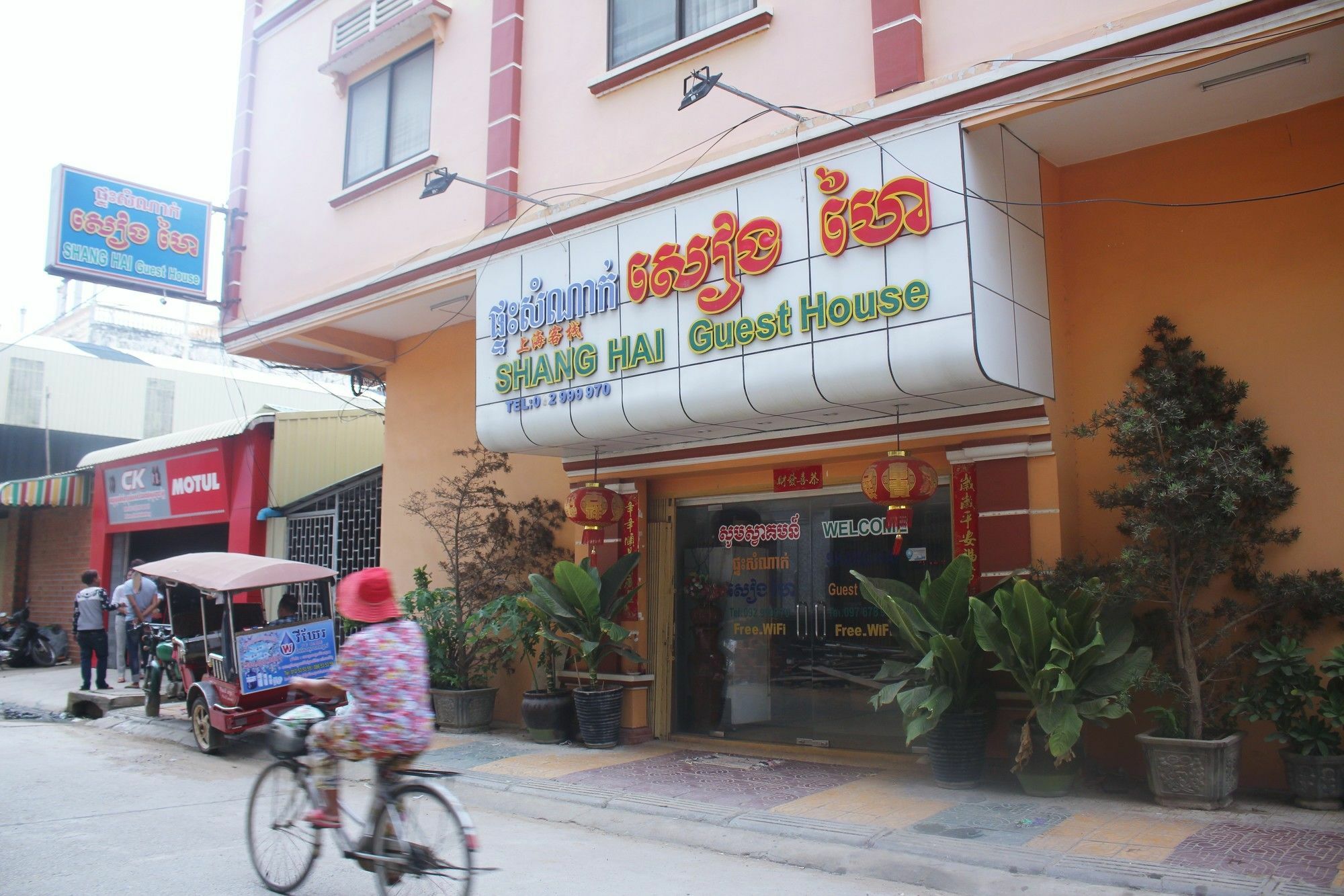 Shang Hai Guesthouse Battambang Exterior foto